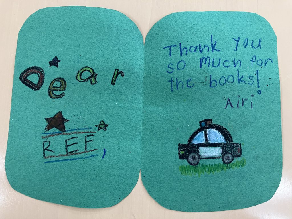 Thank you card